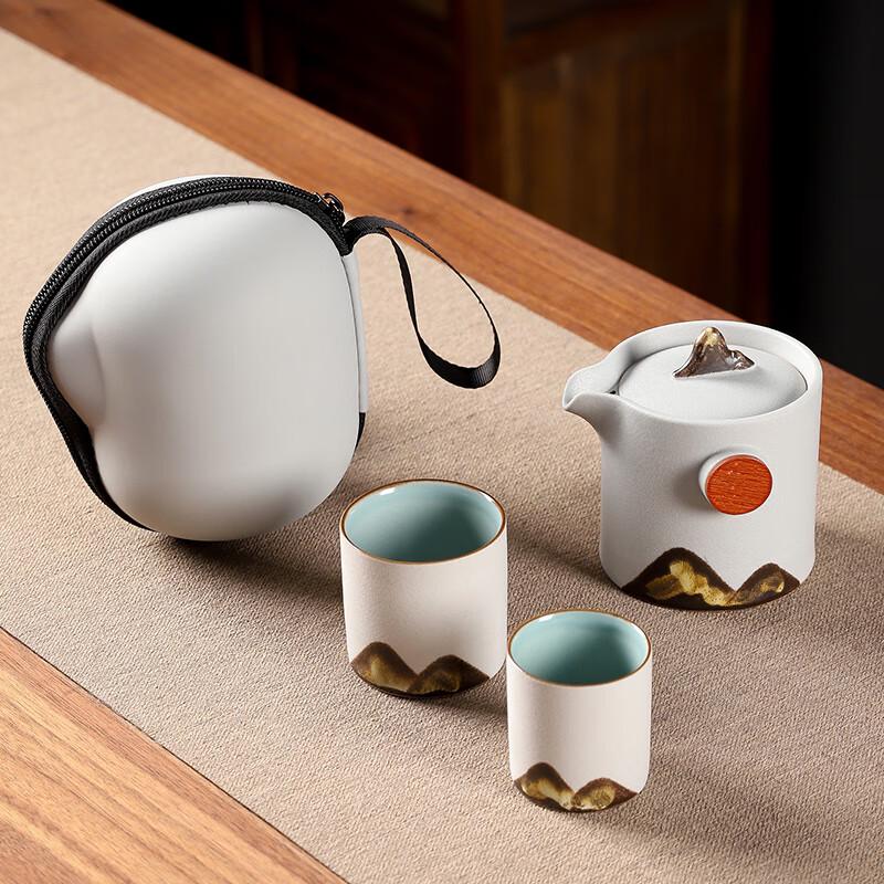 Wushiyuan Portable Chinese Tea Brewing Cup