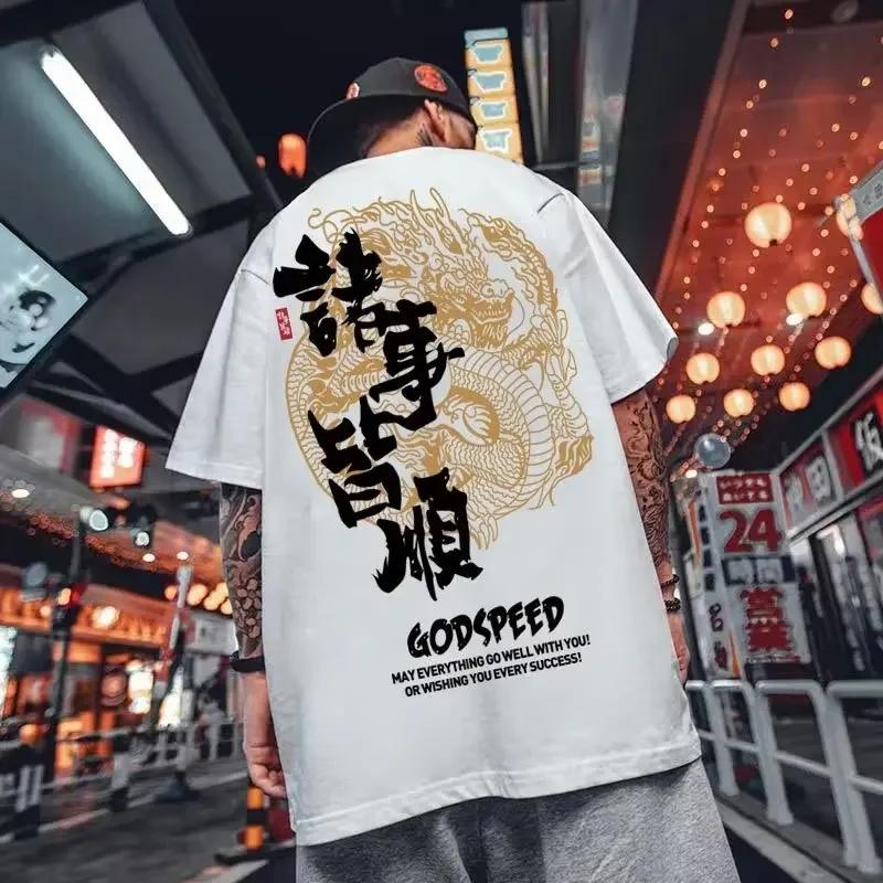 

Мужская хлопковая футболка с коротким рукавом, летняя, свободного размера и дышащая, с графическим принтом, спортивная уличная одежда Y2k Harajuku Goth Clothes 4XL