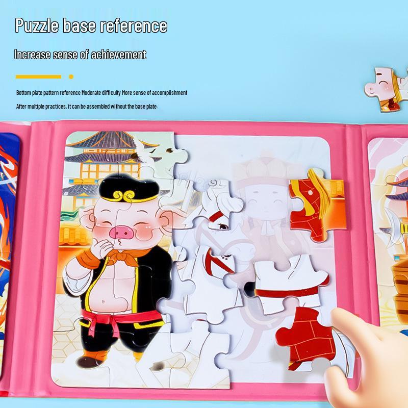 Preschool Magnetic Puzzle for 3-6 Year Olds – Enhances Early Education and Cognitive Skills