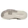 Anta Bastard 4 Mid top Skateboard Shoes Men's Gray 112238080-13