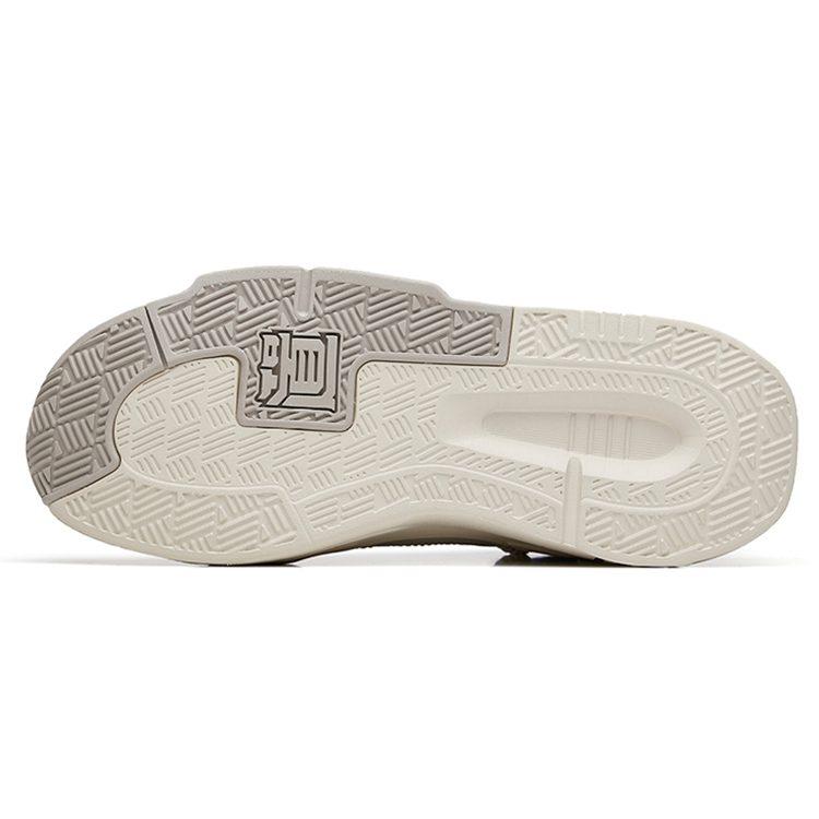Anta Bastard 4 Mid top Skateboard Shoes Men's Gray 112238080-13
