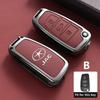 Car Key Case For Jac J3 T6 T8 J4 J5 J6 M3 V7 S5   Keychain Remote Protection Cover Shell Ring Holder Fob Accessories
