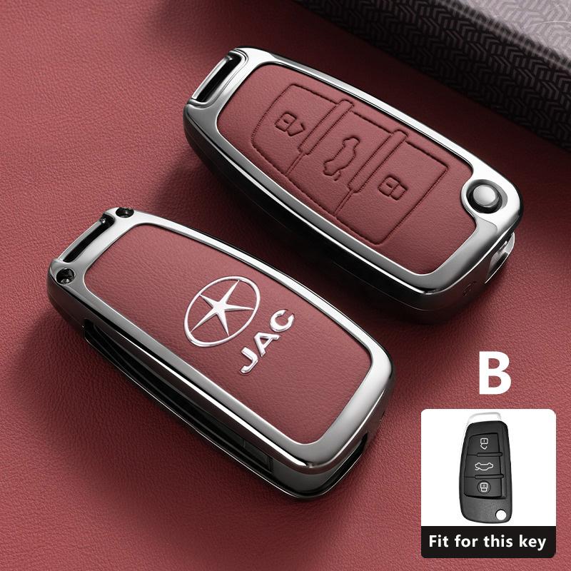 Car Key Case For Jac J3 T6 T8 J4 J5 J6 M3 V7 S5   Keychain Remote Protection Cover Shell Ring Holder Fob Accessories