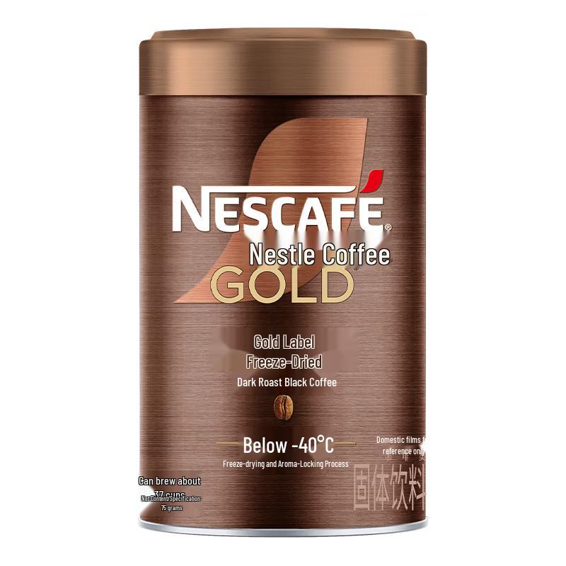Nestle Gold Standard Freeze-Dried Instant Coffee Collection
