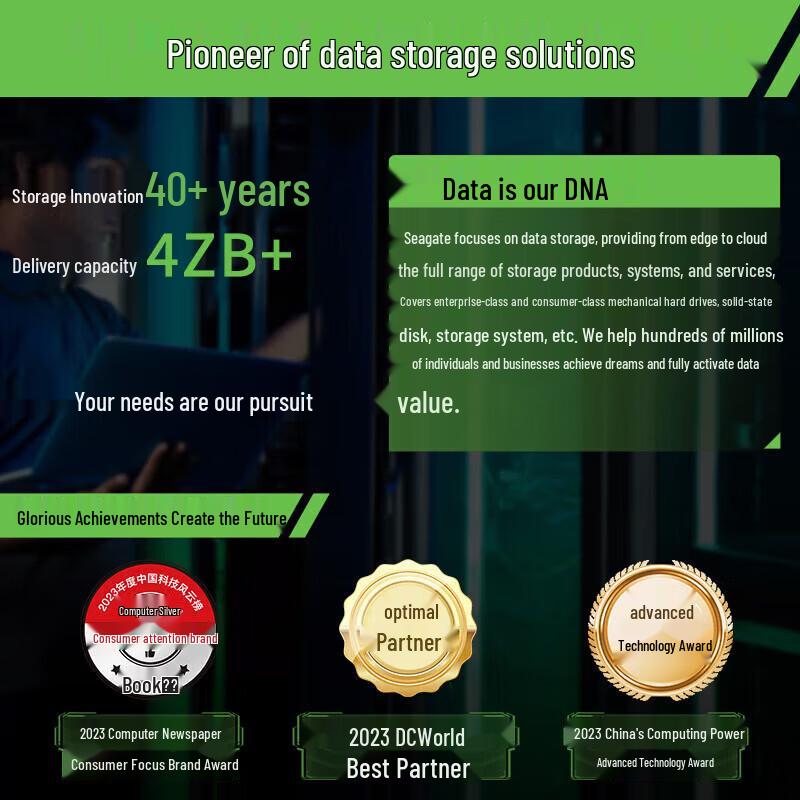 Seagate 10TB Enterprise SATA HDD