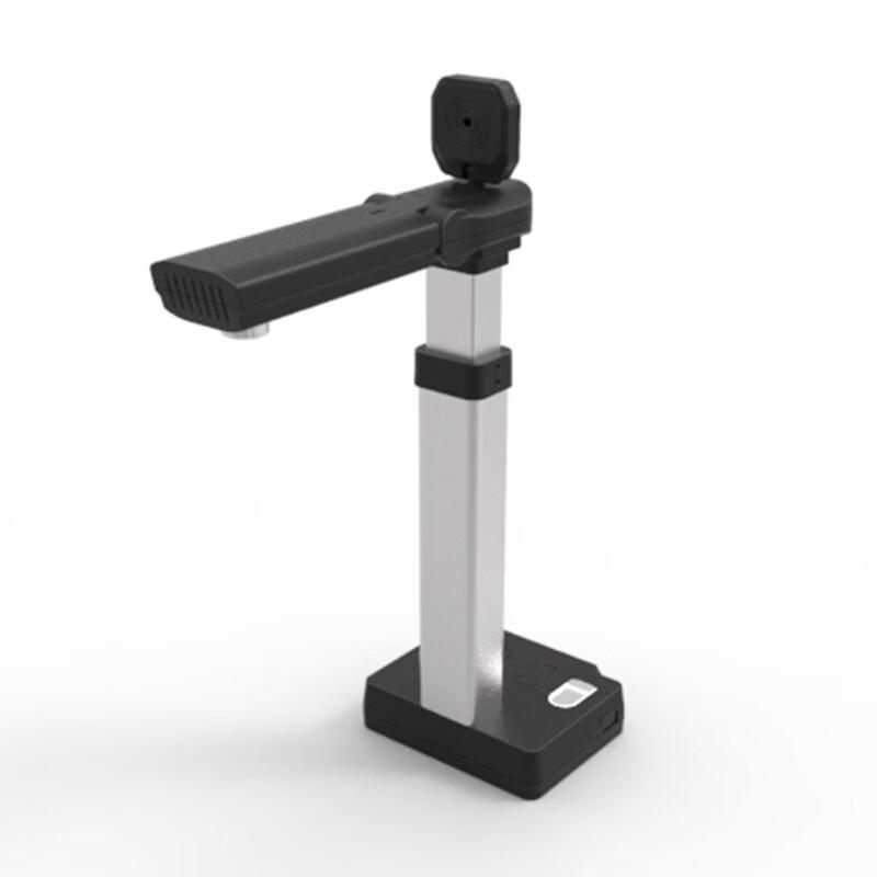 Zhelin ZL-SP808 Dual-Camera A4 Document Scanner CN plug (adapter included)