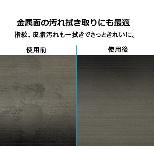 Elecom Rengjøringsklut, Ultrafin fiber, L-størrelse, Rengjøringsmiddel, Mikrofiber, Vannbasert/Oljebasert Flekkbestandig, Sterk, Vaskbar [Laget i Japan], Grå KC