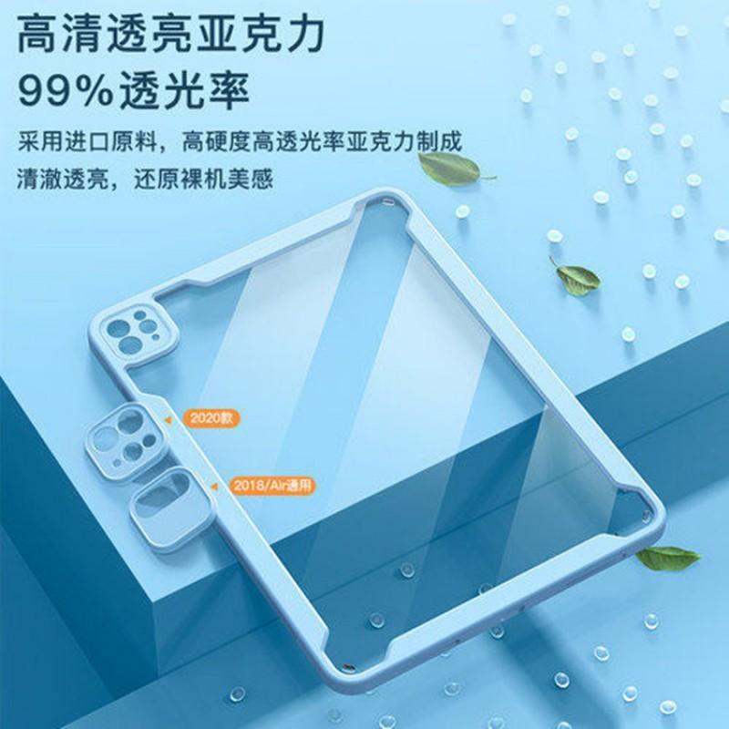 IPad 10th Gen Case 10.9 10.2 12.9 Inch Tablet Cover Split Magnetic Transparent Pen Holder Anti-drop