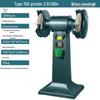 Fujiwara Industrial Grade Bench Grinder with Dust Collector & Knife Sharpener - Vertical, Eco-Friendly Tool