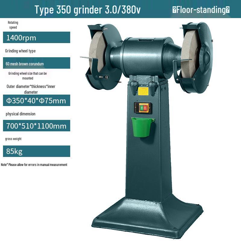 Fujiwara Industrial Grade Bench Grinder with Dust Collector & Knife Sharpener - Vertical, Eco-Friendly Tool