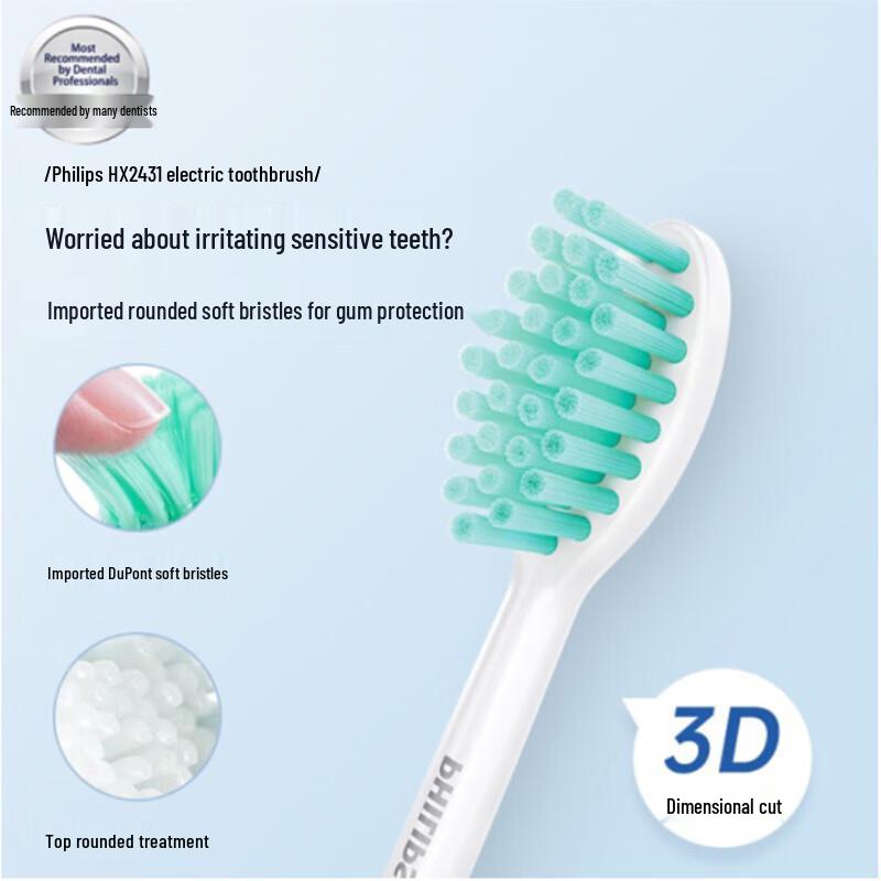 Philips HX2431 Adult Sonic Electric Toothbrush