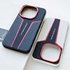 Red Spliced Carbon Fiber Leather Phone Case For IQOO 15 Ultra 13 Iqoo Z11 Turbo Z10 Turbo Pro + Lens Heightening Protects Cover