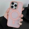 Matte Translucent For  Magnetic Wireless Charge Case For For Iphone 17 16 11 12 13 14 1 Pro Max Hard Armor Shockproof Cover