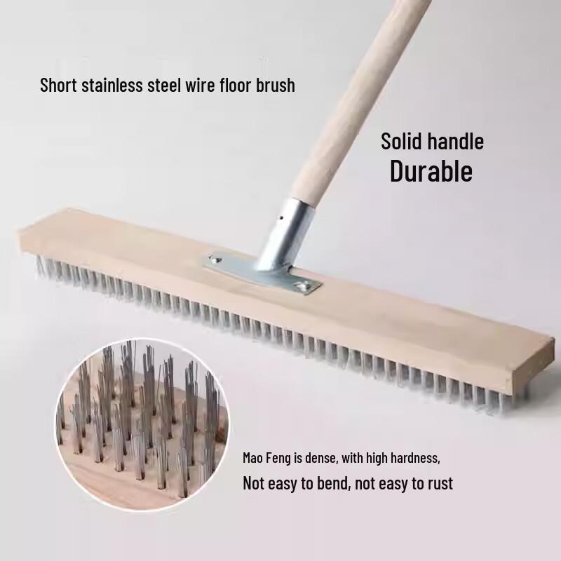 STARCHANGE Stainless Steel Wire Floor Scrub Brush