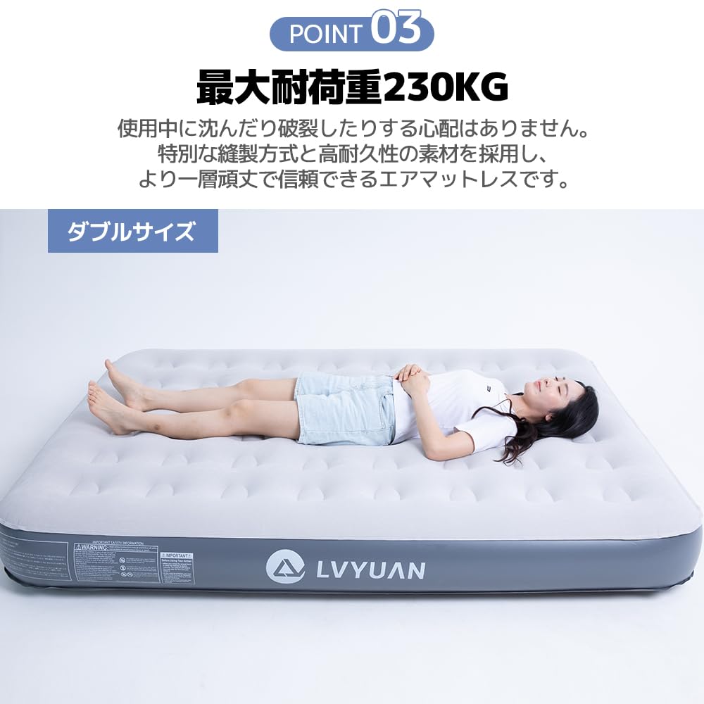 LVYUAN Air Bed with Electric USB Double Air Air Folding Cordless Inflator Automatic Inflation in 60 25cm Load Capacity Storage Bag Perfect for Spare