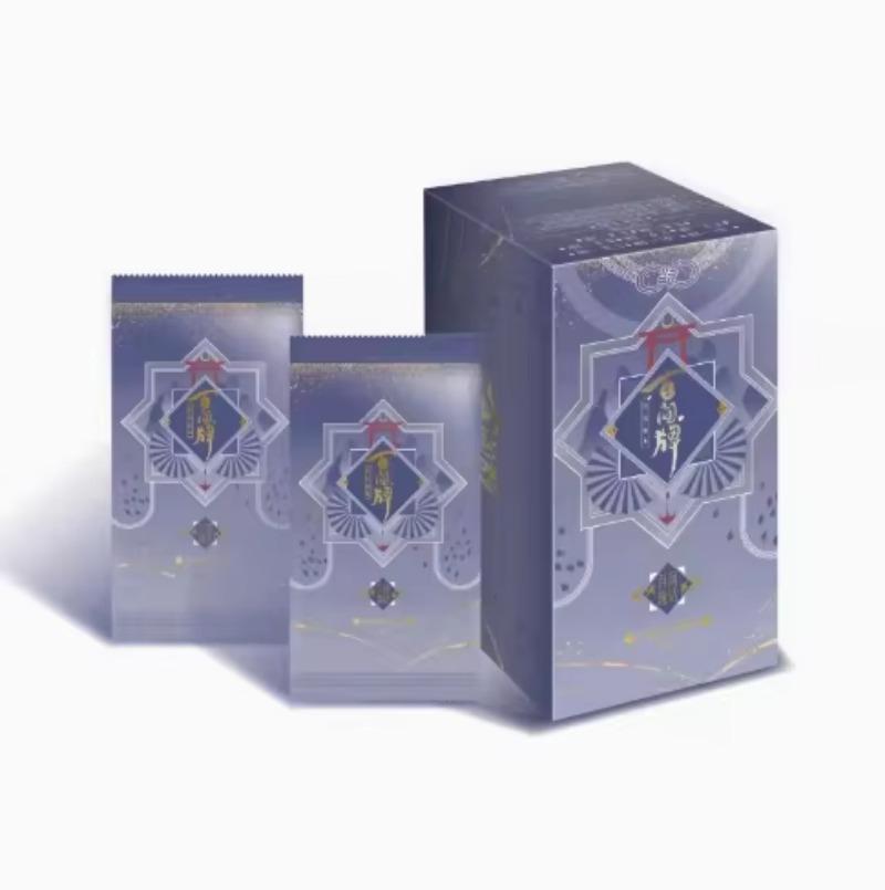 New Onmyoji Card Hundred Paintings of Yin and Yang Shikigami Pack Rare UR SP Full Flash Card Hyakki Night Travel Collection Card