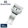Grand Seiko Replacement Replacement Watch Grand Seiko XGN00116 Clasp, Buckle, Buckle, Clasp, Part, Part, Brand, Men's