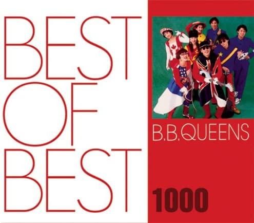 

CD BB QUEENS - BEST OF BEST 1000 BB Queens JBCS1009 Japan ObiJapanese Pop/Rock Used