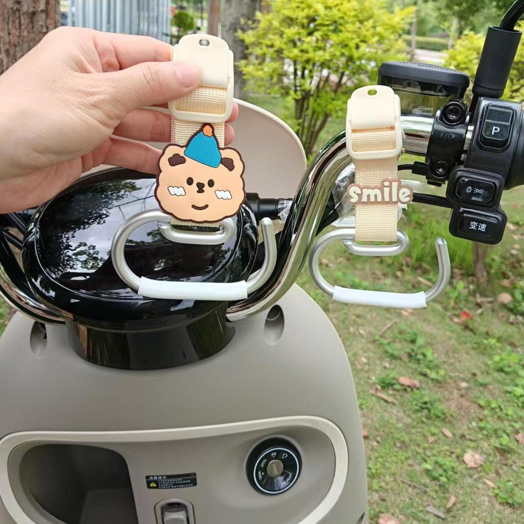 Cartoon Electric Scooter Hook: Universal, Strong, Storage Solution for Scooters, Motorcycles, and Strollers