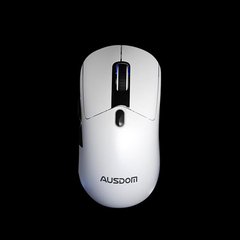 AUSDOM G01 Tri-Mode Wireless Ergonomic Mouse