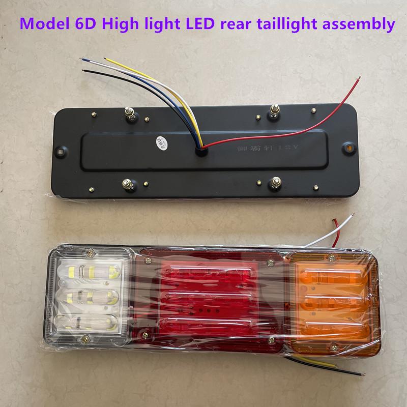 1/2pc LED Rear Taillight Agricultural Vehicles Tractor Tail Light Turn Signal Truck Trailer Reverse Brake Light Lorry 12V/24V