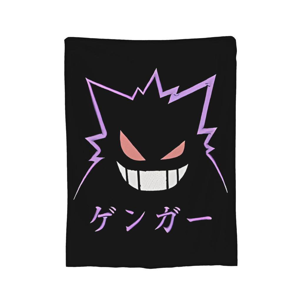 Pokemoned Charizard 006 Schematic Poster Knitted Blankets Fleece  Ultra-Soft Throw Blanket for Outdoor Travel Bedspread