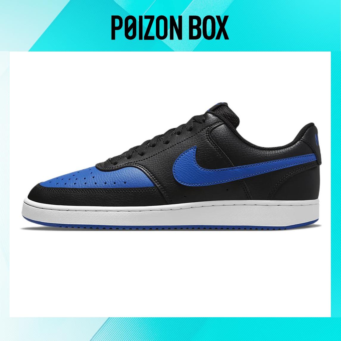 

кроссовки Nike Court Vision 1 Skateboarding Shoes Men DM8681-001