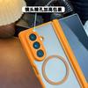 For Samsung Galaxy Z Fold 7 Case Magnetic Matte Transparent Acrylic Cover Equipped With Central Axis Hinge Protection Shell