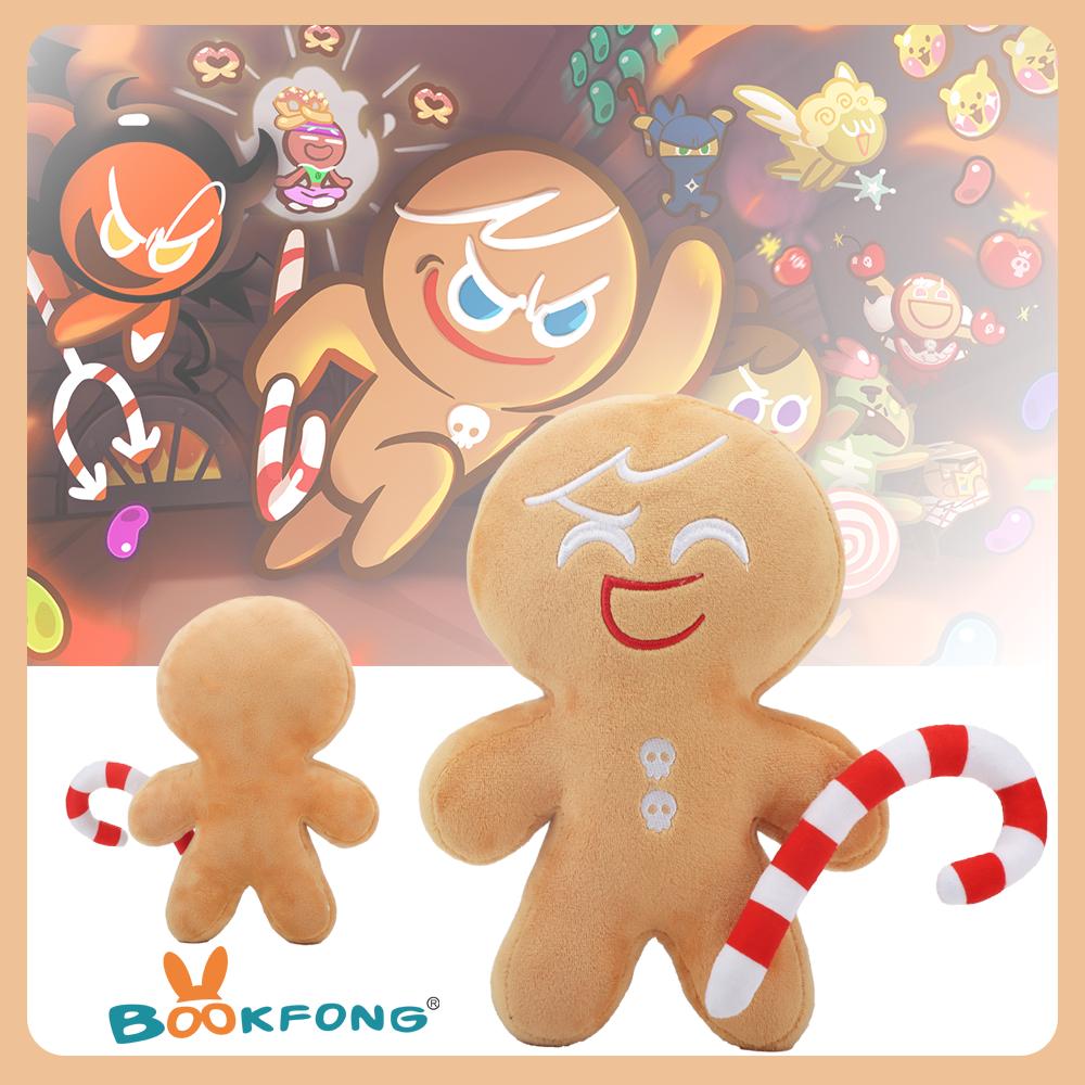 24cm Cookie Run Kingdom Shadow Milk Cookie Plush Doll Gingerbread Man Biscuit Stuffed Playthings Adorable Children Boys Girls Birth Date Gifts