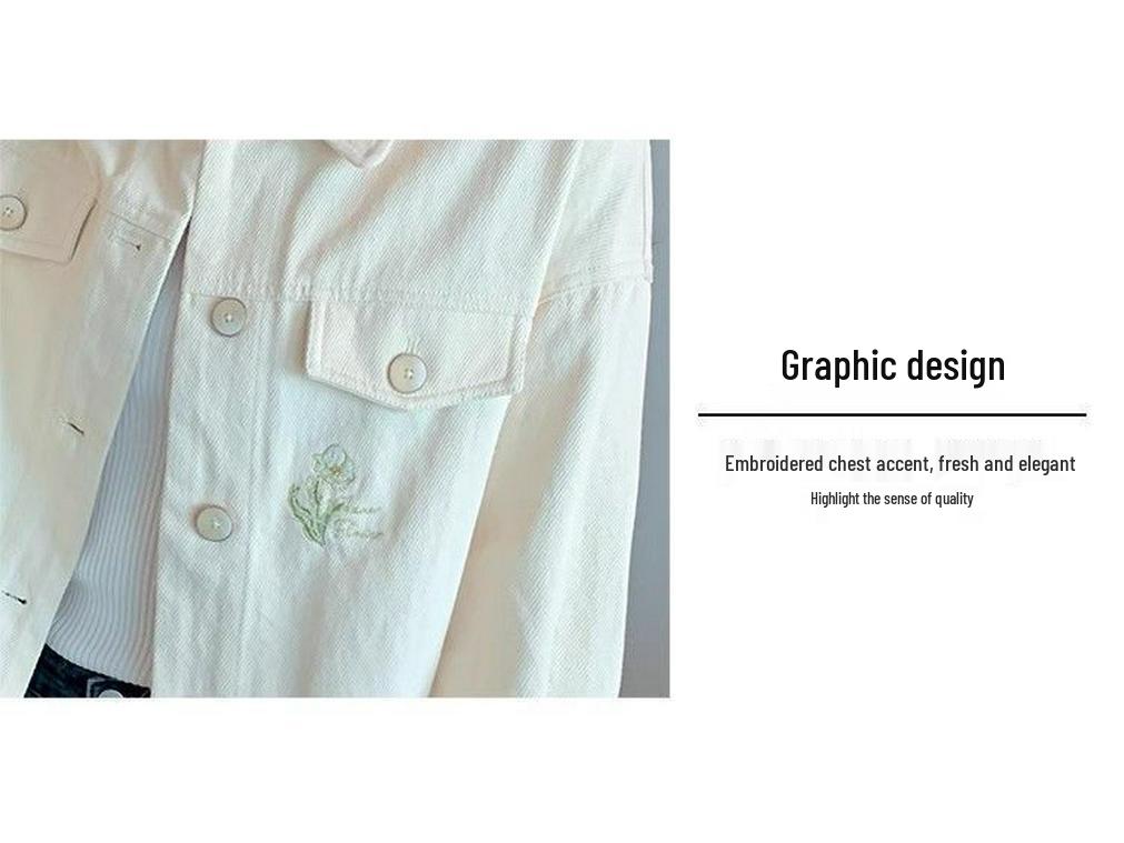 2025 Autumn Versatile French Style Embroidered Short Jacket – Casual, Loose Fit
