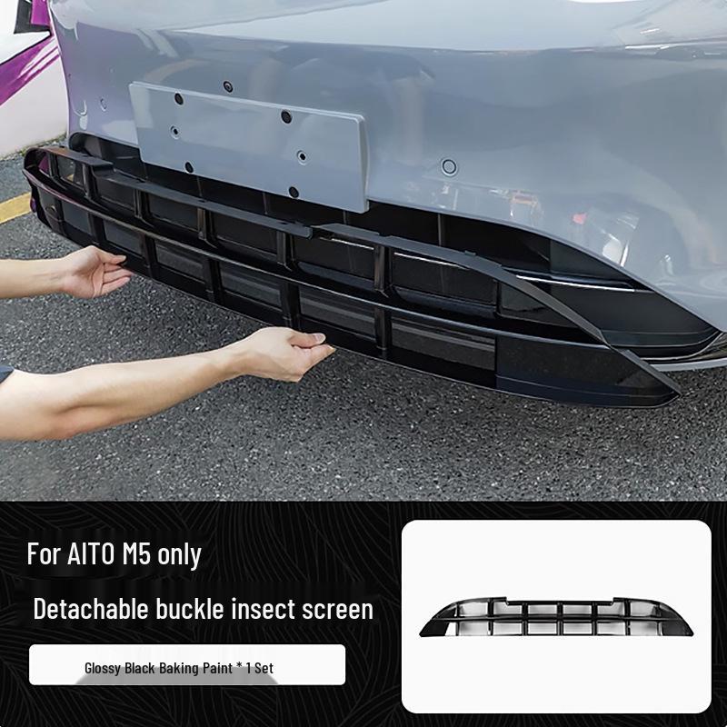 Insect Net & Grille Decor for AITO Wenjie M5 Front Face Modification