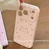Line Cat iPhone 17 Pro Max Case - Heart Window Design, Size 161514, Niche 11