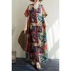 Women's Thin Cotton and Linen Loose Artistic Beach Skirt Retro Long Robe