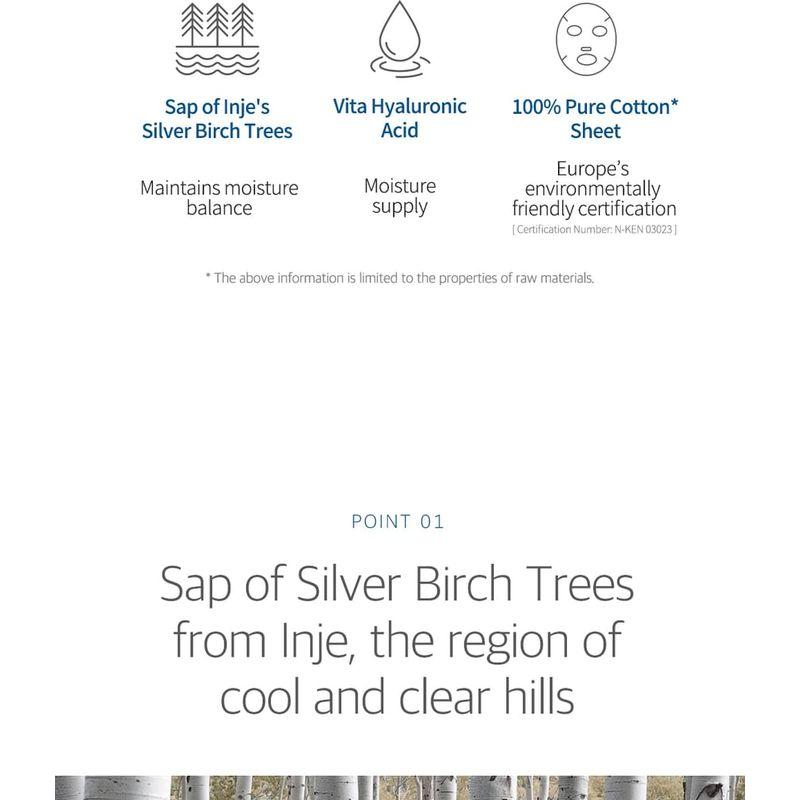 ROUND LAB - Birch Juice Moisturizing Mask Set