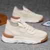New Men's Shoes Fly-woven Platform Sneakers Comfortable and Trendy Socks Casual Shoes One-pedal Men's Casual Shoes