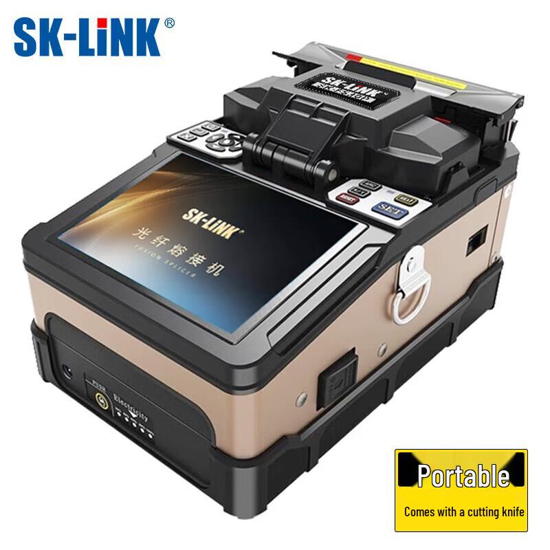 SK-LINK Automatic Fiber Optic Fusion Splicer
