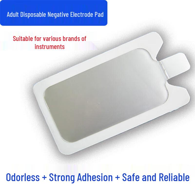 Disposable Electrosurgical Electrode Pad