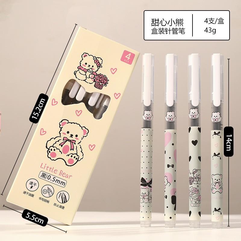 4Pcs/Lot Cute Cartoon Straight Liquid Type Ball Pens 0.5mm Black Drawing Gel Pen Signature Pen Student School Office Supplies