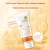 FRANIC Brightening Hydrating Exfoliating Gel Cleanser