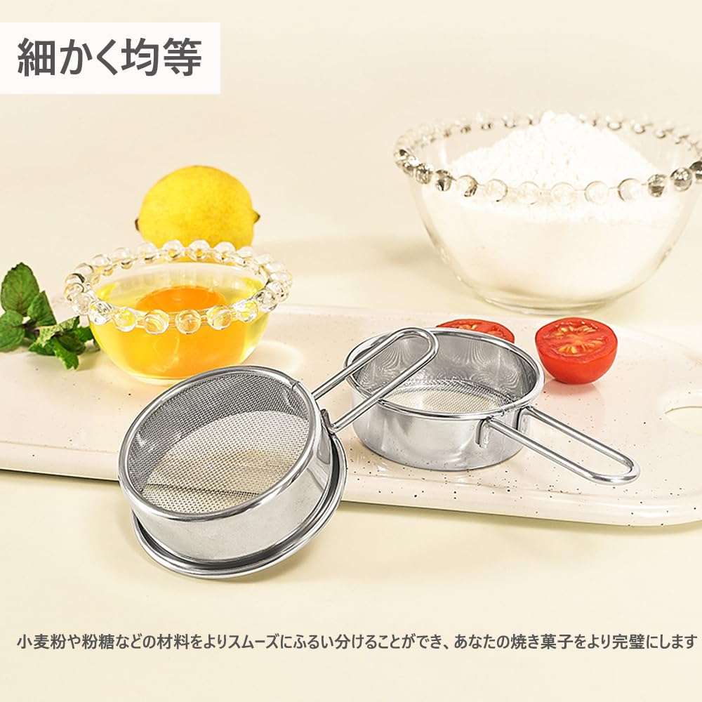 OptiPro Flour SifterStrainer, 304 Stainless Steel, for Flour, Breadcrumbs, Matcha Powder, Cocoa Powder, Sugar, Strainer, Baking Tool, Kitchen