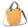 [Kusuguru Japan] Water-Repellent Quilted Polyester Tote Bag, 2-Way, Women's, Mustard
