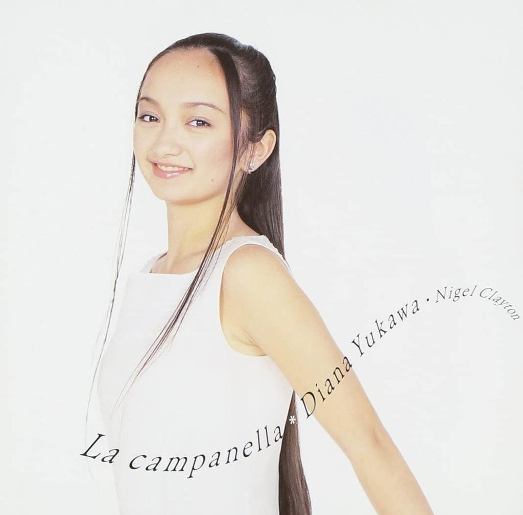 CD DIANA YUKAWA, SARASATE, HIKARI OE,  - Angel Campanella / Debut! BVCC31040 BMG Classics 2000 Japan ObiClassical Used