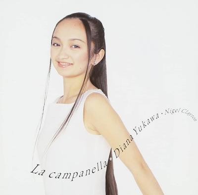 CD DIANA YUKAWA, SARASATE, HIKARI OE,  - Angel Campanella / Debut! BVCC31040 BMG Classics 2000 Japan ObiClassical Used