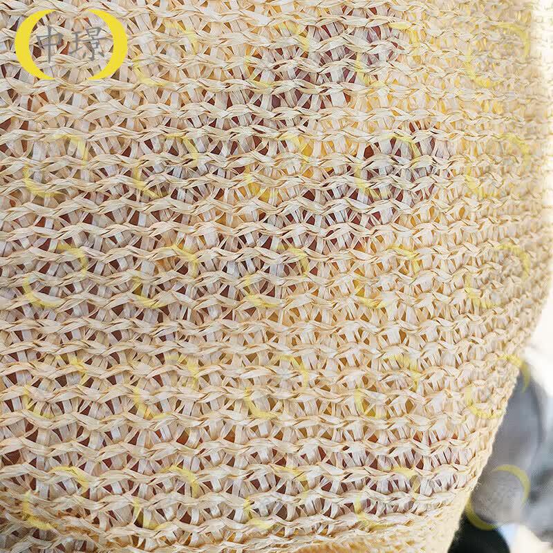 Zhongjing Earthy Yellow Multi-purpose Shade Net