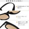 Rimerakea and Polarized Sunglasses with UV400 Protection and Sun Protection for Driving Men's Women's Wellington-Style