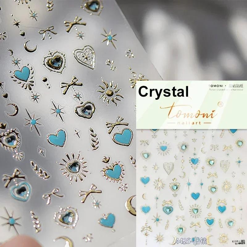 5D Love White English Letter Silver Jelly Nail Art Sticker Line Geometric Pattern Shape Romantic Delicate Manicure Decals