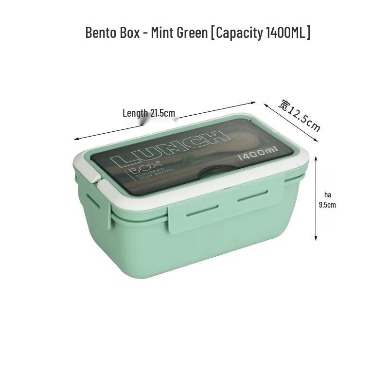 Microwavable Divided Bento Lunch Box