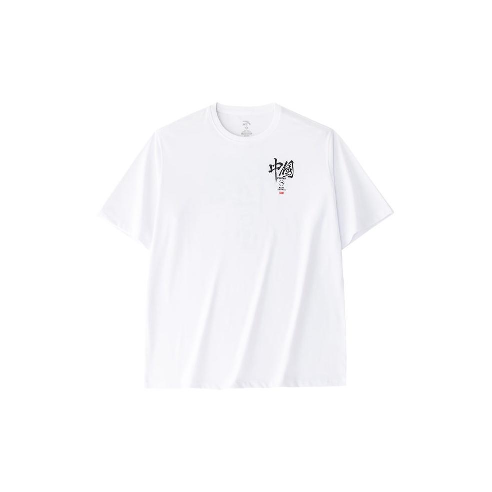 Anta Letter Print Round Neck Casual Comfortable Loose Short Sleeve T-Shirt Men Tops Pure-White 952427119-1