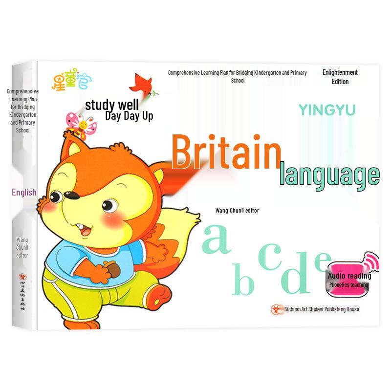 Comprehensive Early Learning Workbook: Math, Pinyin, Character Recognition & Mental Math for Preschool to Primary Transition