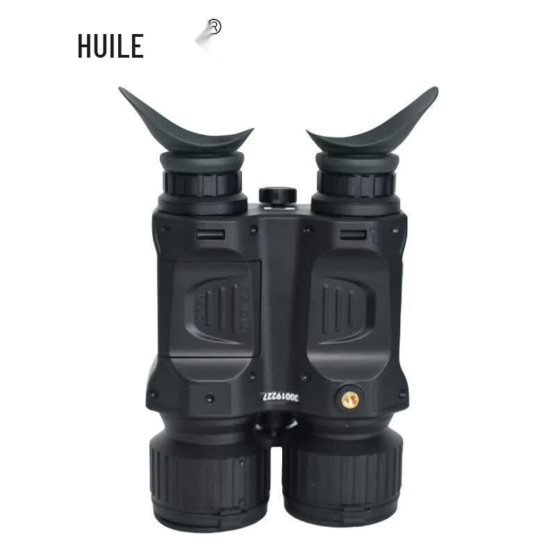 HUILE NVB-3952LRF Digital Night Vision Binoculars with Laser Rangefinder